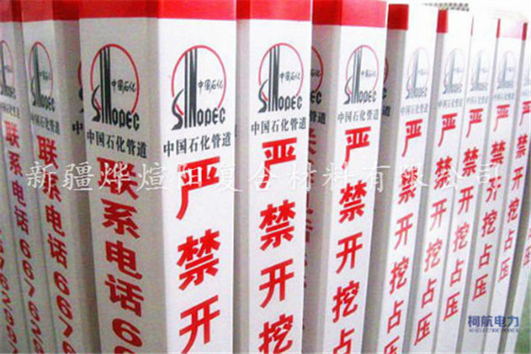 昌吉做好的玻璃鋼高壓管道廠