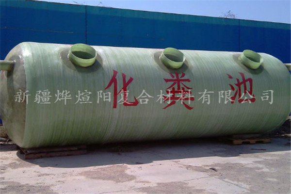伊寧成品玻璃鋼水箱價(jià)格