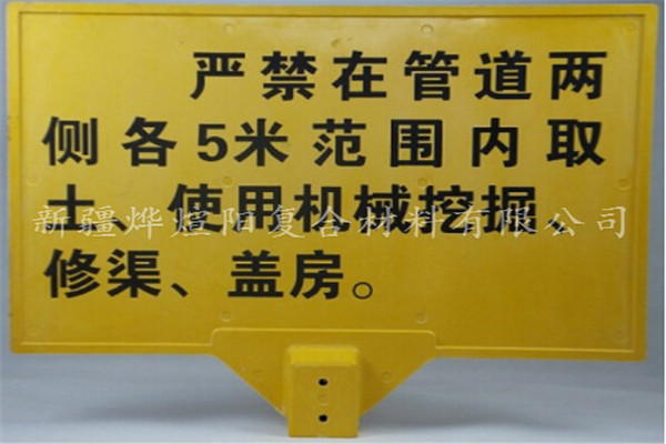 塔城做好的冷水塔價格